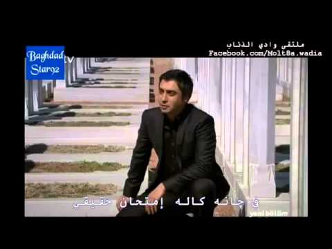 اغنية من وادي الذئاب الجزء الخامس مترجمة 