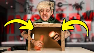This What's in The Box Challenge was the MOST embarrassing thing ever...