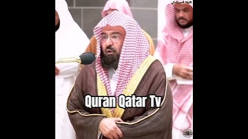 سورة الرحمن الشيخ عبدالرحمن السديس#شيخ_عبدالرحمن_السديس #عبدالرحمن_السديس_سعود_الشريم #سورة_الرحمن
