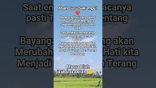 Download Lagu Waulohuallam bissawab 🤲🙏#islam MP3