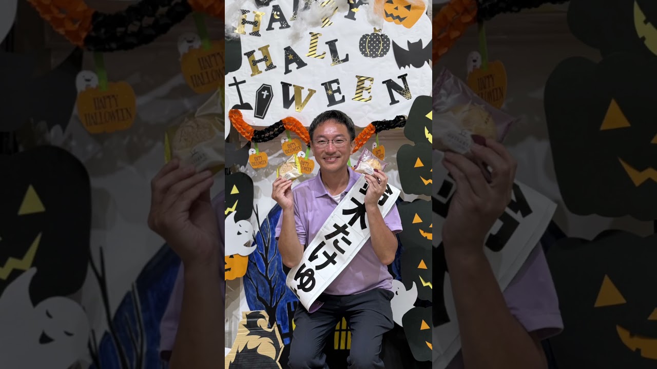 鈴木たけゆきの素顔