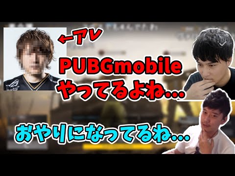 「アレ」について触れる加藤純一【2021/06/18】