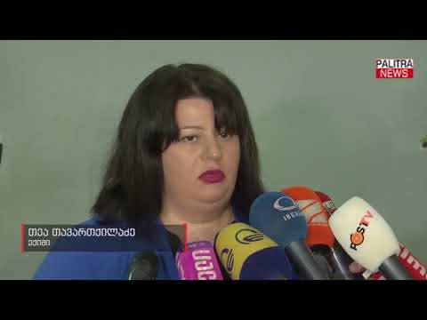 დაჭრილი მოზარდები ამ დრომდე  რესპუბლიკურ საავადმყოფოში რჩებიან