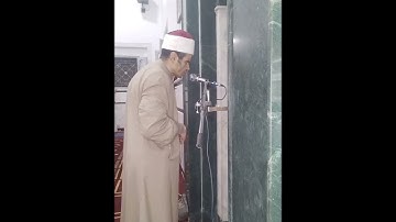 سورة الحج و المؤمنون من تراويح الليلة السابعة عشر الشيخ احمد الغرباوي