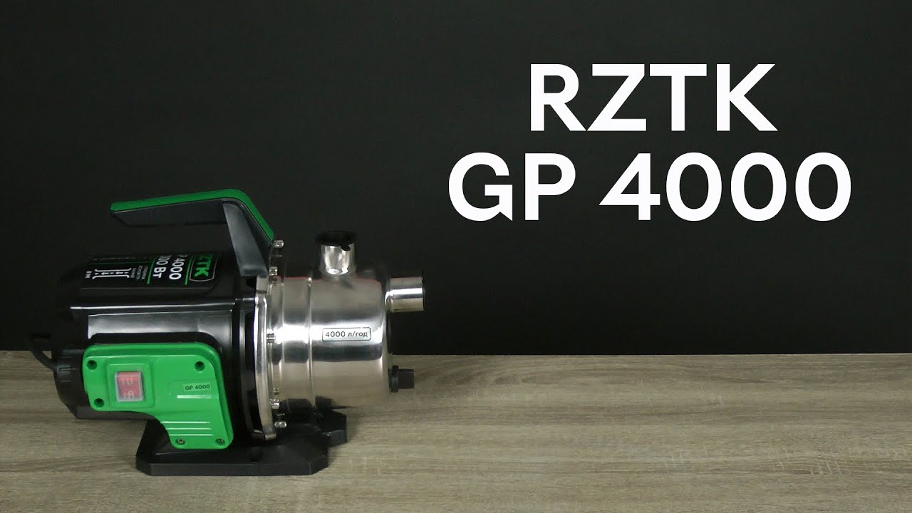 Розпаковка RZTK GP 4000 - YouTube