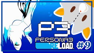 【P3R】期末テストと夏休み！！※ネタバレ有り【ペルソナ３リロード】