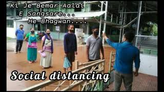 Corona adivasi status video😷 screenshot 3