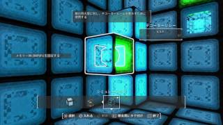 Fallout 4 Dlc 攻略動画 Dima の記憶回収クエスト 3 フォールアウト4 Dlc Far Harbor Youtube
