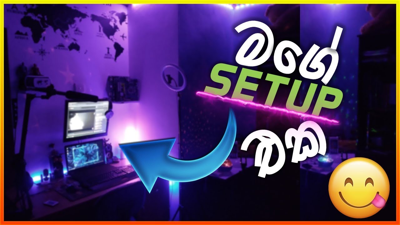 My First SETUP Tour | sinhala | SL TECH FM | 2022 - YouTube