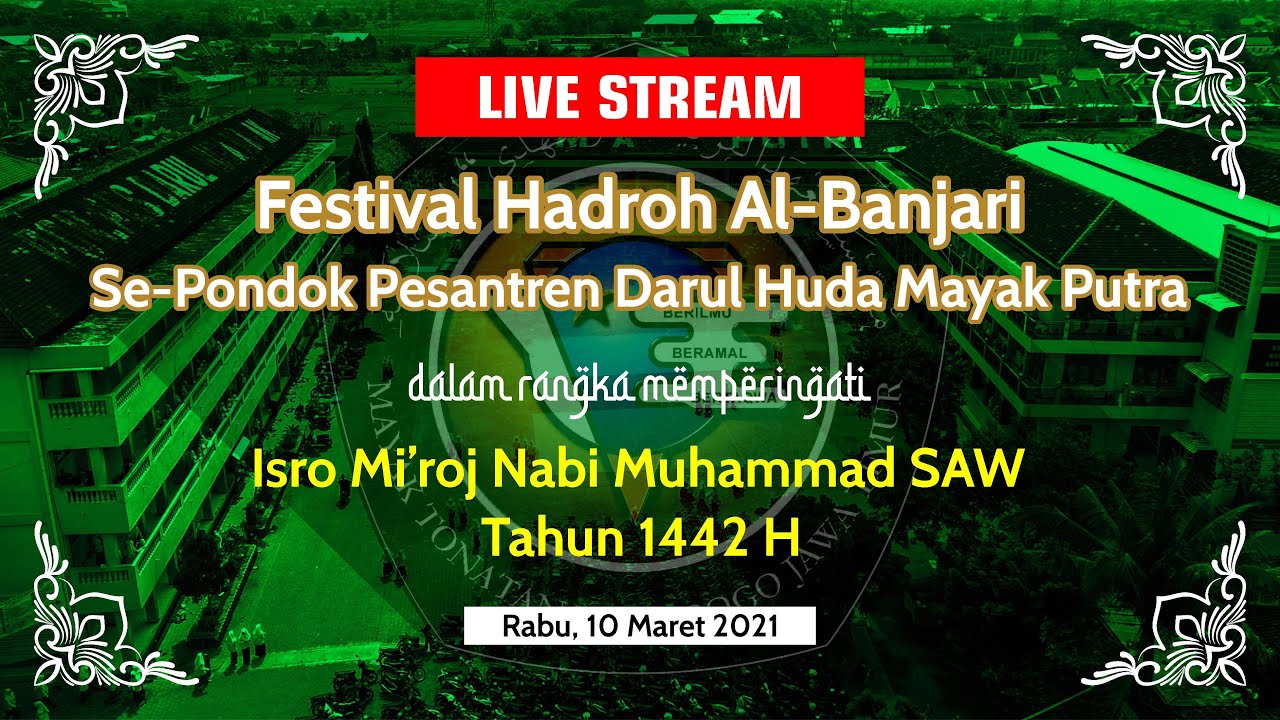 Live Stream - LOMBA HADROH BANJARI SE PONDOK PESANTREN DARUL HUDA PUTRA