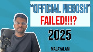 NEBOSH IG2 failed story and Exam Tips! Malayalam screenshot 3
