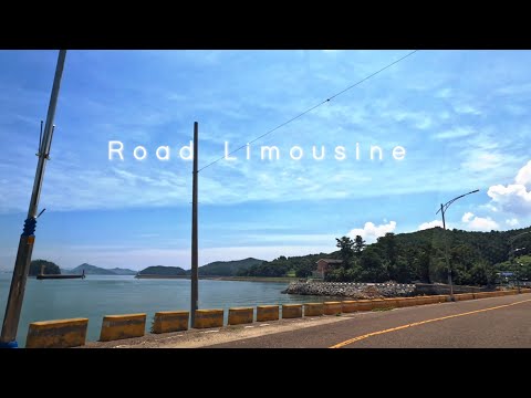 drive with me, 전라도 그림같은 시골길/korea's beautiful road/드라이브 코스🚗
