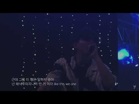 [LIVE] NO:EL (노엘) - IndiGO (190516)