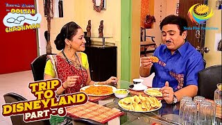 Jalebi को देखकर क्यों हंसने लगा Jetha? | Taarak Mehta Ka Ooltah Chashmah | Trip To Disneyland