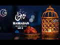 Ramadan Coming Soon Status Happy Ramadan Mubarak Status 2026 New Ramadan WhatsApp Status