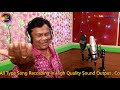 sanja aase nai nai //Singer- Bhubaneswar biswal //full hd Studio Version 2019 Mp3 Song