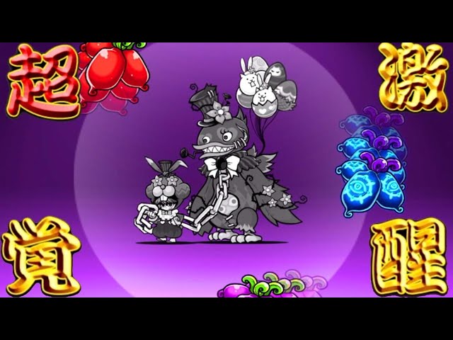 え、マジで？？？ - YouTube
