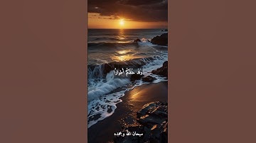 الشيخ عبد الفتاح الطاروطي --نوادر روعه اجمل ما قراء ممتاز جدا نادر #تلاوات