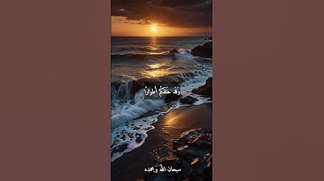 الشيخ عبد الفتاح الطاروطي --نوادر روعه اجمل ما قراء ممتاز جدا نادر #تلاوات