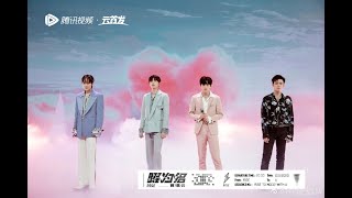 粉色闪电 (The Pink Second) - R1SE (Yan Xujia,Zhai Xiaowen,Liu Ye,Ren Hao)