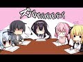 Wagamama High Spec 13 Visual Novel Corner 