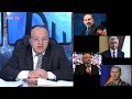 Bac tv. Քաոսը կշարունակվի քանի Սերժը կալանավորված չէ․ Հմայակ Հովհաննիսյան