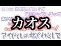 ジャニーズWEST ラジオ 面白集 Ver.5