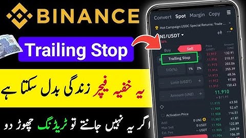 Binance Trailing Stop Spot Trading | Binance trailing stop tutorial | How to Binance trailing stop