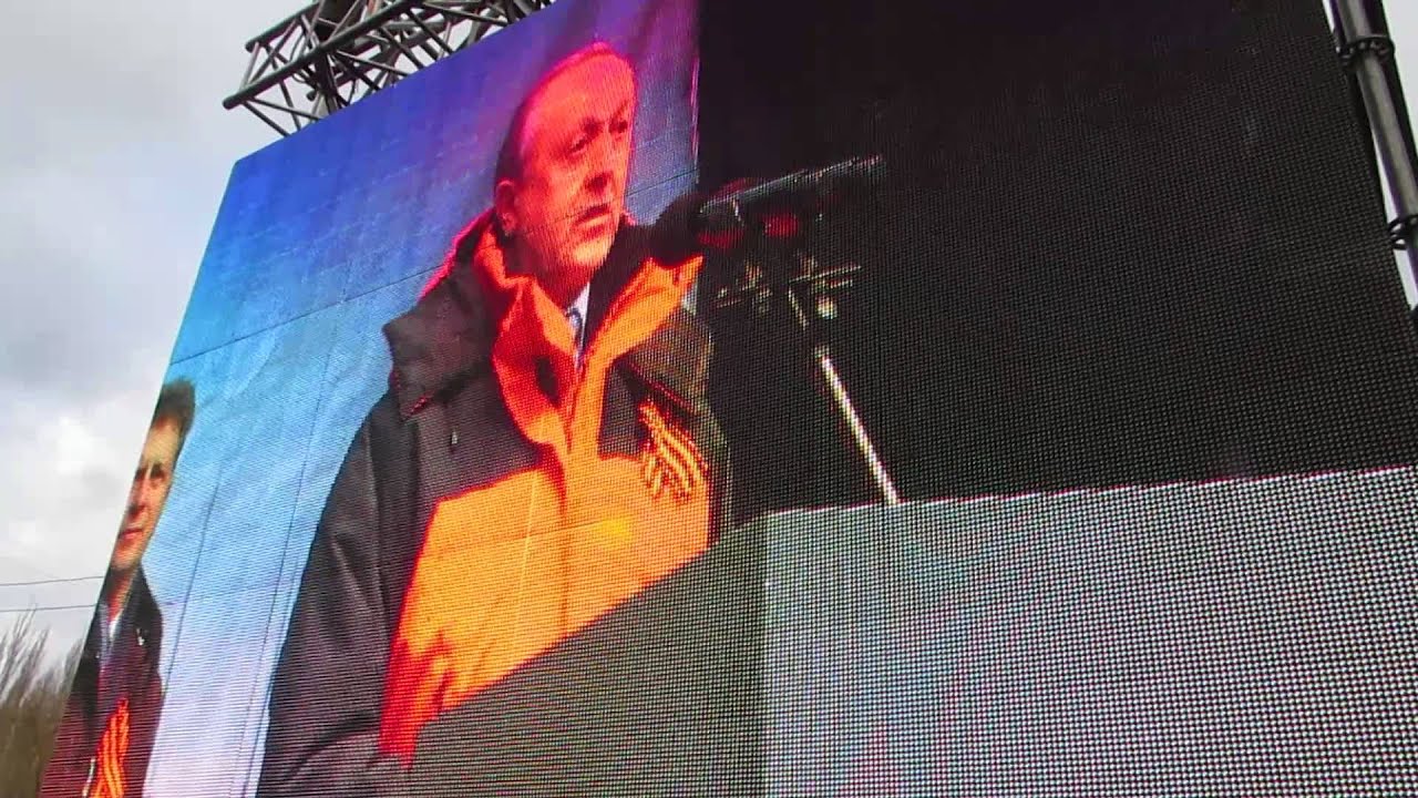 Открытие моста Победы-2. Балаково.09.12.2015 - YouTube