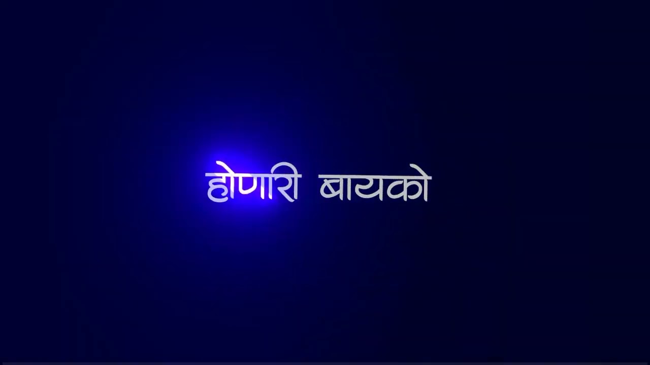 Bullet Vali  Official Song  Black Screen Marathi StatusSanjuRathodSR
