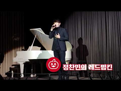 [디셈버DK 모든날모든순간]풋풋했던 영상 대방출!!(레드펌킨)