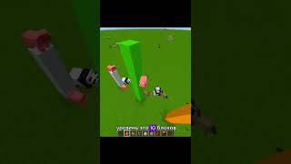 СВИНЬЯ БЕЗСМЕРТНАЯ!? #майнкрафт #промайнкрафт #minecraft #майн #shorts