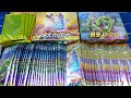 【ポケカ】家に届いた段ボールから大量の蒼空ストリームと摩天パーフェクトが出てきた！！【開封動画】