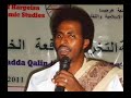 Gabayg Aroos Abwaan Cabdiwaaxid Cali Gamadiid Gabayg Aroos Abwaan Cabdiwaaxid Cali Gamadiid