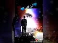 واحشتينى بعدد نجوم السماء 