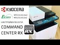 Kyocera: Настройка по сети – Command Center RX | Ecosys M5521cdn(cdw)/M5526cdn(cdw)