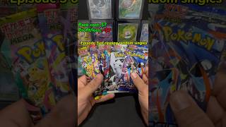 Episode 3 of ripping random singles 🔥 #pokemon #pokemoncards #tcg