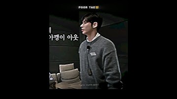 [TXT] Is That Sad Scene?😹 | Poor Taehyun #taehyun #edit #tomorrow_x_together #forever