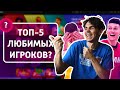 WHAT VI / ЧИКАГО КОНТЕНДЕР? / ОБНОВЛЕННЫЙ ХИРРО / ОБМЕН СИАКАМА / ПРОВАЛ ДЖОРДАНА БЕЛЛА