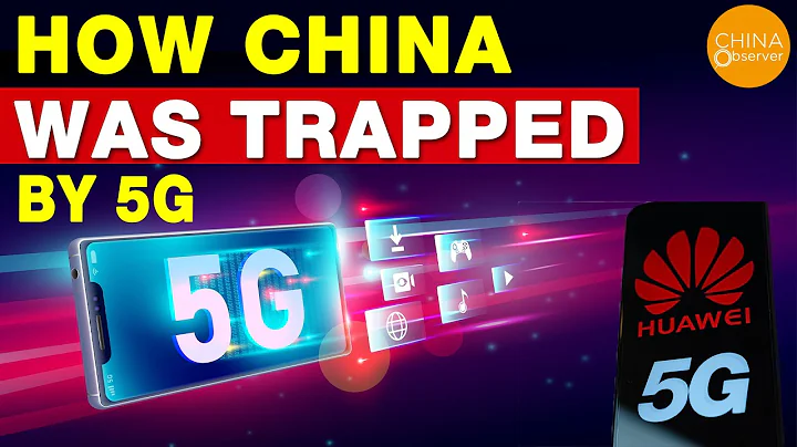 How China was trapped by 5G| Huawei 5G | China's 5G Leaves Operators In A Dilemma - DayDayNews