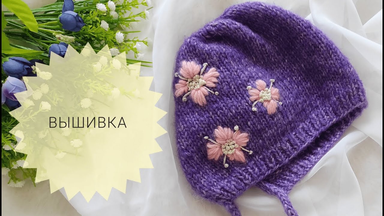 Мохеровая шапка спицами с описанием из коллекции Amimono Stitches.