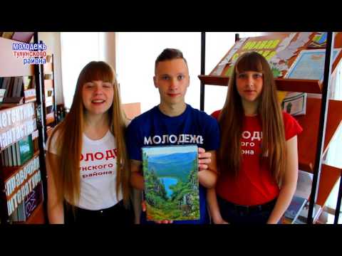 Кадры из фильма Импульс