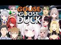 【アヒル人狼】Goose Goose Duck　 #にじアヒル人狼【椎名唯華/にじさんじ】