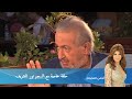 #Ahla_ElNogoum | احلى النجوم | لقاء خاص مع النجم / نور الشريف يكشف عن أرائة فى مسلسلات رمضان