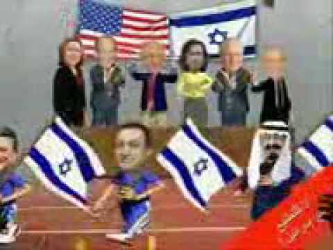 زعماء العرب رمز الخيانة والعمالة والخزي والعار