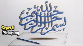 Cara Membuat Kaligrafi Bismillah 3d - Belajar Kaligrafi Arab 3d