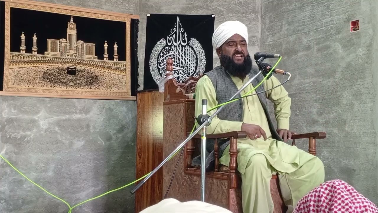 Qari Mohammed Asif Ali barvi Sahab