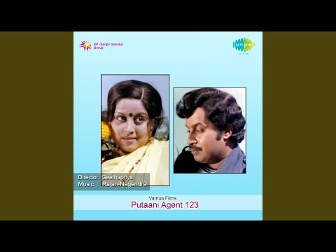 Yeno Santhosha