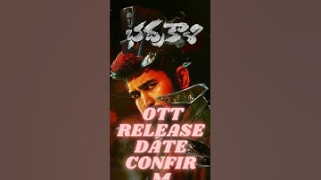 #bhadrakali ott release date #vijay antony bhadrakali ott #vijay antony #ott telugu movies #ott