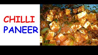 homemade chilli paneer | chinese tadka paneer | paneer chillipaneer cooking easy to make paneer